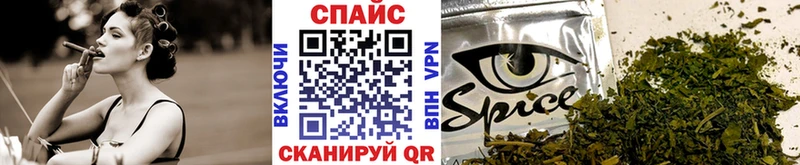 БУТИРАТ GHB  Долгопрудный 