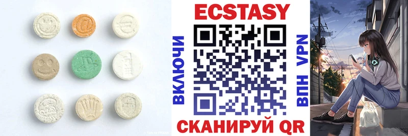 мега ссылка  Долгопрудный  Экстази 250 мг  закладка 