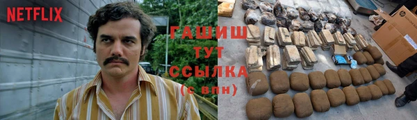 винт Остров