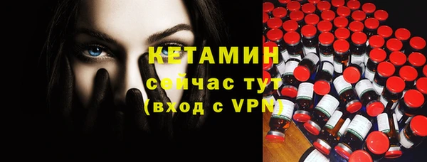 мдпв Семилуки
