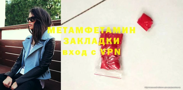 кокс Лихославль