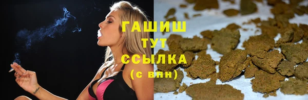 марки lsd Лиски