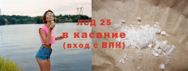 кокс Лихославль