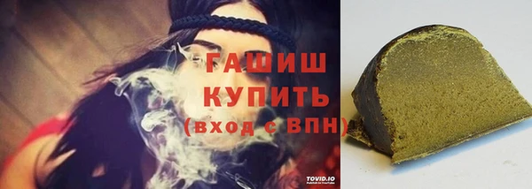 кокс Лихославль
