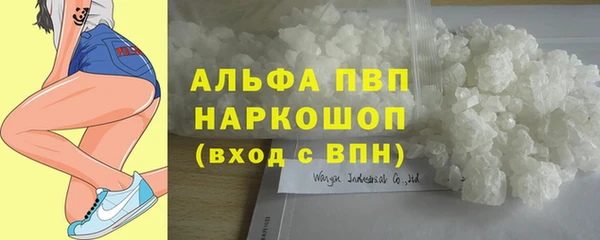 кокс Лихославль