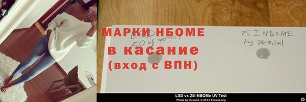 spice Семёнов