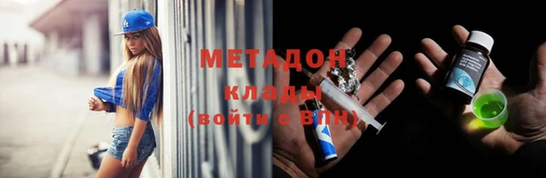 скорость Лабытнанги