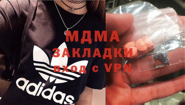 винт Арсеньев