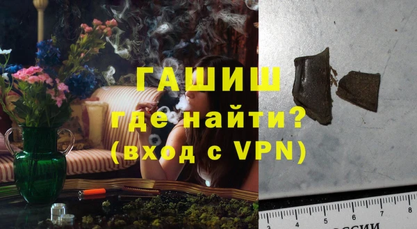 марки lsd Лиски