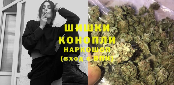 стафф Липки