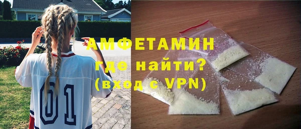 марки nbome Осташков