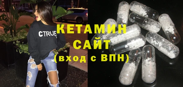 кокс Лихославль
