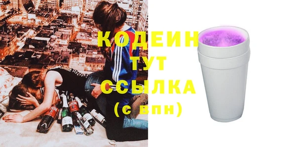 кокс Лихославль