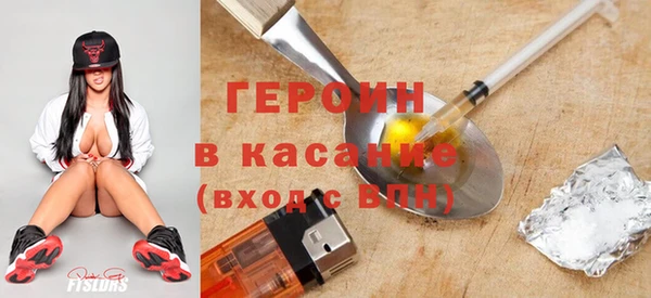 скорость Лабытнанги