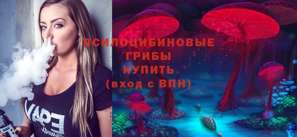 MESCALINE Семикаракорск