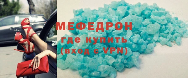 кокс Лихославль