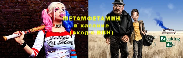 кокс Лихославль