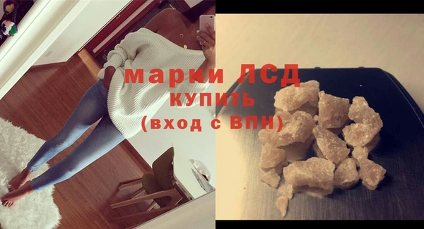 наркотики Армянск