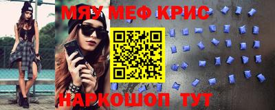 марки lsd Будённовск