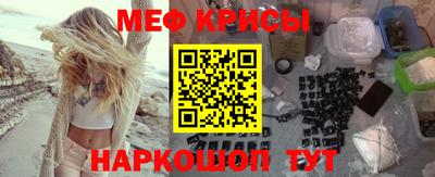 марки lsd Будённовск