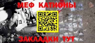 синтетический гашиш Бузулук