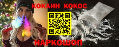 марки lsd Будённовск