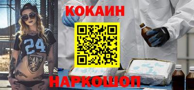 спиды Аргун