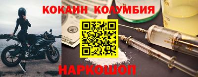 не бодяженный Бугуруслан