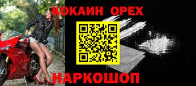 не бодяженный Бугуруслан