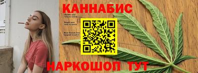 таблы Апрелевка