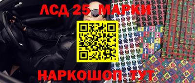 таблы Апрелевка