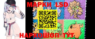 спиды Аргун