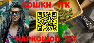 не бодяженный Бугуруслан