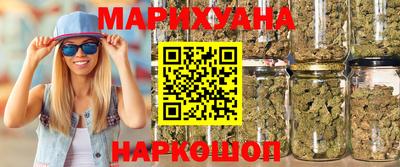 спиды Аргун