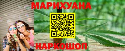 спиды Аргун