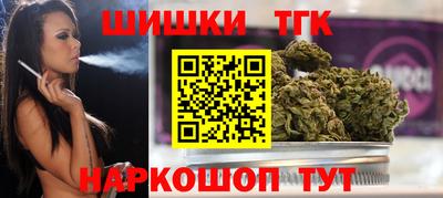 марки lsd Будённовск