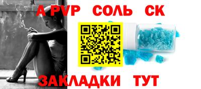 не бодяженный Бугуруслан