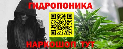 синтетический гашиш Бузулук