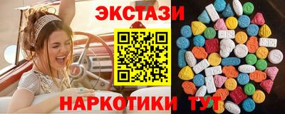не бодяженный Бугуруслан