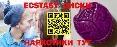 марки lsd Будённовск