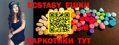 не бодяженный Бугуруслан