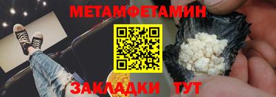 не бодяженный Бугуруслан