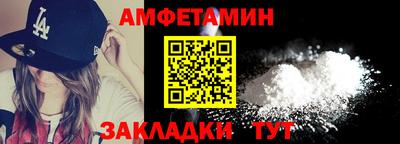 марки lsd Будённовск