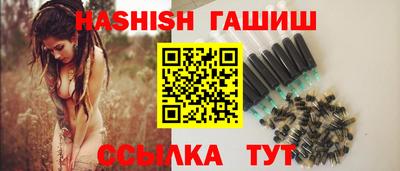 марки lsd Будённовск