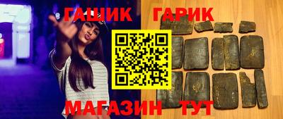 не бодяженный Бугуруслан