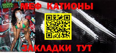 не бодяженный Бугуруслан