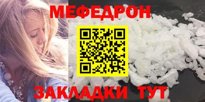 спиды Аргун