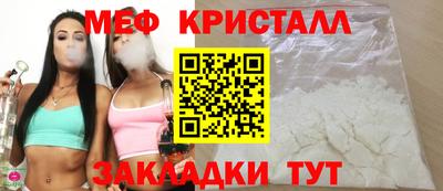 спиды Аргун