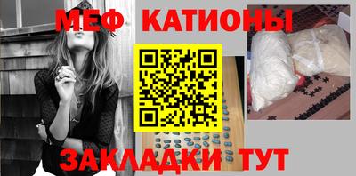 таблы Апрелевка