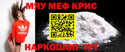 синтетический гашиш Бузулук
